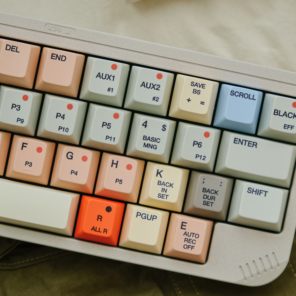FBB Keycaps S9000 Retro Tarzı  - Gaming Accessories Retro incelemesi ve fiyatı