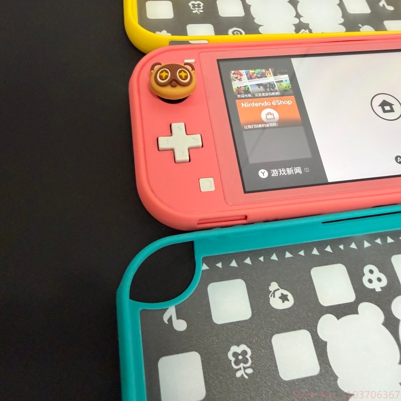 Orijinal Switch Lite Koruyucu  - Japanese Gaming Accessories incelemesi ve fiyatı