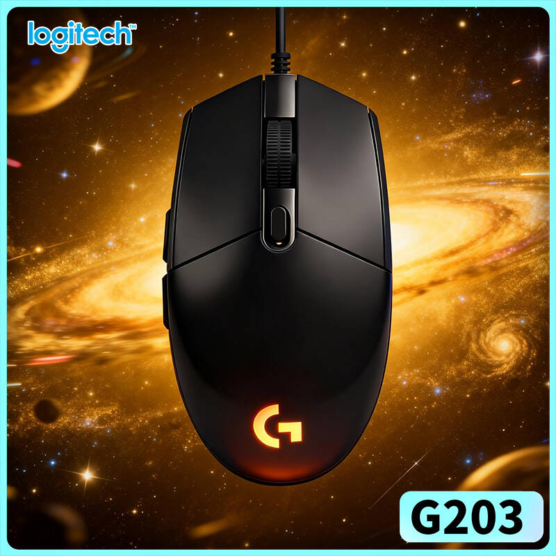 Logitech G203 Prodigy RGB Oyun - Logitech Mouse G203 incelemesi ve fiyatı