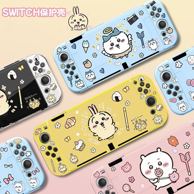 Sıcak Usagi Chiikawa Yumuşak T - Japanese Gaming Accessories incelemesi ve fiyatı