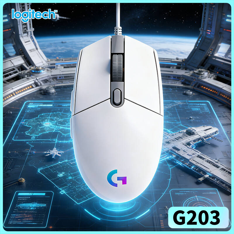 Logitech G203 Kablolu Oyun Mou - Logitech Mouse G203 incelemesi ve fiyatı