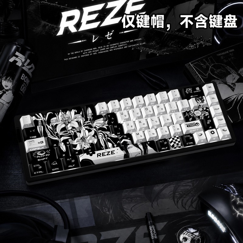 YENI Reze 5.0 Anime Keycaps Te - Gaming Accessories To Gift incelemesi ve fiyatı