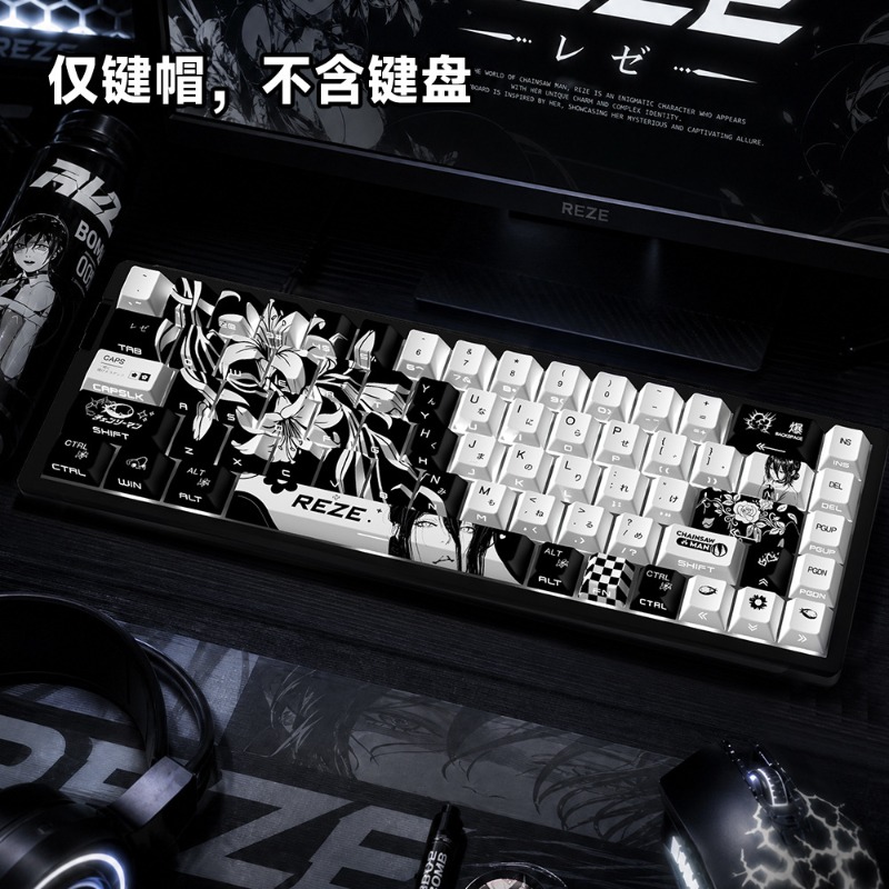YENI Reze 5.0 Anime Keycaps Te - Gaming Accessories To Gift incelemesi ve fiyatı